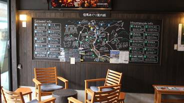 施設の敷地 / 11