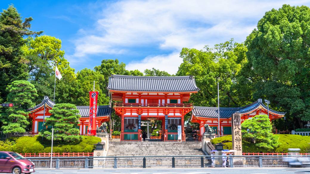 祇園さんにご挨拶を
「八坂神社」 / 1