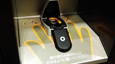 施設内の設備 / 4