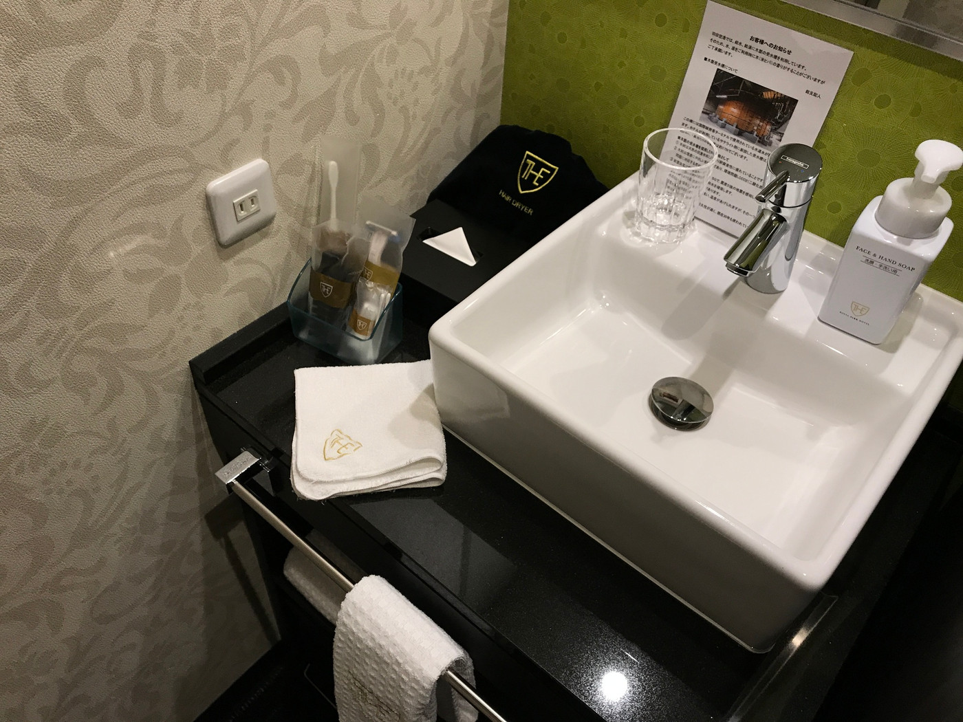 ルーム内の設備について1431707