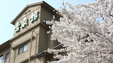 メイン イメージ / 1