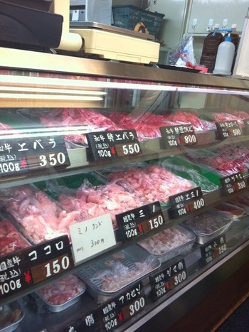 「焼肉たきもと」内観 1243766 