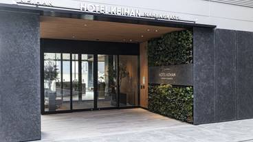 エントランス / 2