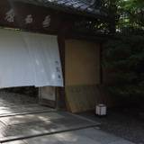 エントランス / 1