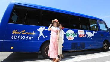 フェリー ターミナル シャトル / 7