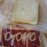 大友パン店（オオトモパン）