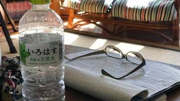 食事・飲み物 / 1