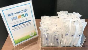 アメニティコーナー / 3