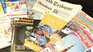 施設内の設備 / 1