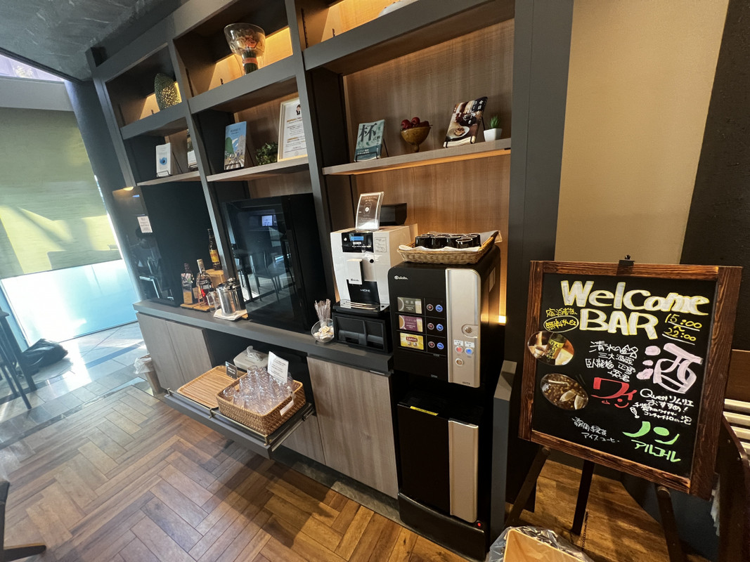 ウエルカムドリンクバー