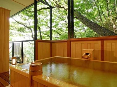 箱根 時の雫 / 2