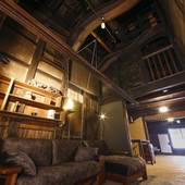 山崎旅館Q 中門前屋（Yamasaki Ryokan Q）（兵庫県 旅館） / 2