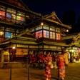 四国の温泉地13選&おすすめ宿をご紹介♪温泉好き必見！