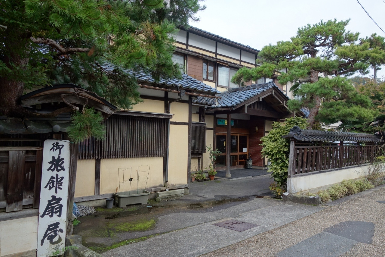 8. 越前大野城を眺められる「旅館 扇屋(おうぎや)」4087717