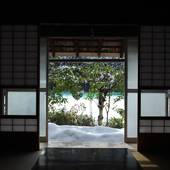 五右衛門 GOEMON KYOTO JAPAN(京都府 民宿) / 3