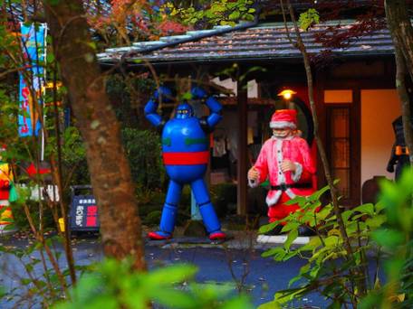 Kotohira Guest House 縁 en / 5