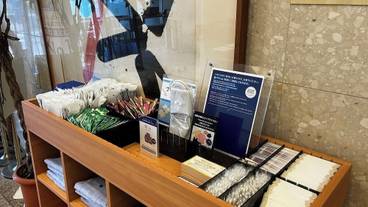 施設内の設備 / 2