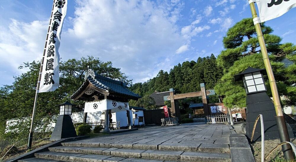 観光スポット