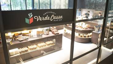 朝食スペース / 6