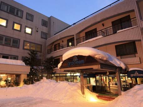 ホテルグレース白馬 / 1