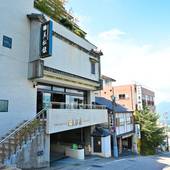 美松館（群馬県 旅館） / 4