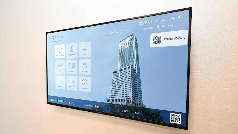 テレビ