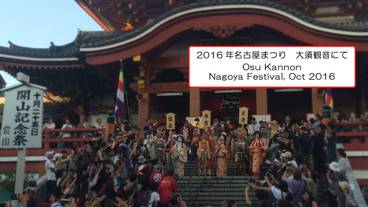 施設からの眺望 / 13