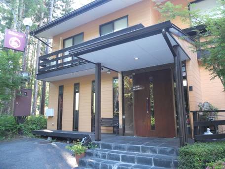 アネックスタートル ほとり庵 / 1