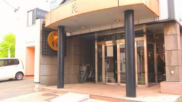 施設の入り口 / 8