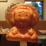 amida coffee（アミダコーヒー）