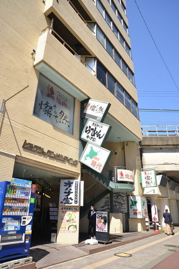 「溶岩炭焼肉　燦然 本厚木東口店」外観 991333 