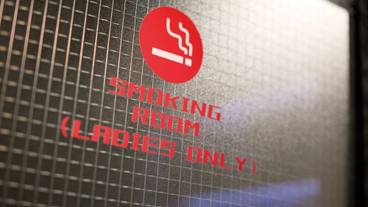 施設内の設備 / 6