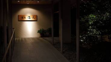 施設の入り口 / 6