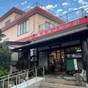 素泊まり◆２種類の温泉『嵐の湯』＆『ラドン風呂』を滞在中何度でも！ | 旅館 あしか荘