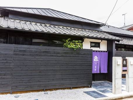 日本色 NIHON IRO / 2