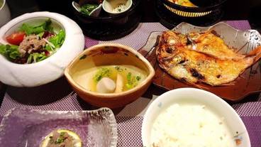 箱根 強羅 月の泉（ハコネ ゴウラ ツキノイズミ） / 6