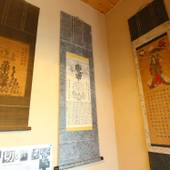 ホステル 富士山 結（山梨県 ゲストハウス・ホステル・ドミトリー） / 3