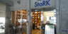 HOTEL StoRK 那覇新都心