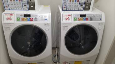 ランドリー ルーム / 7