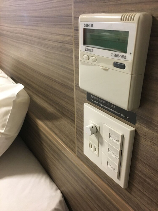 客室内のダイニングエリア