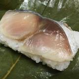 ゐざさ 本店（イザサ）