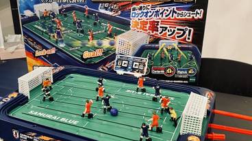 ゲームコーナー / 5