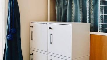 客室の設備とサービス / 17