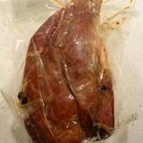 稲村亭（イナムラテイ）