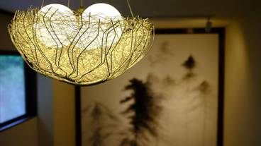 内装の詳細 / 11