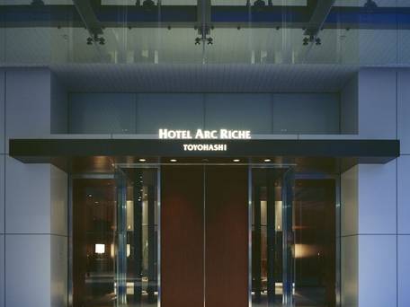 ホテルアークリッシュ豊橋 / 5