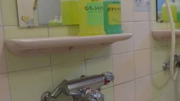 内装の詳細 / 14