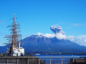 About an hour and a half from Tokyo. To the charming Kagoshima 3917640