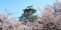 春の大阪旅行はここへ行こう！おすすめ観光スポット10選