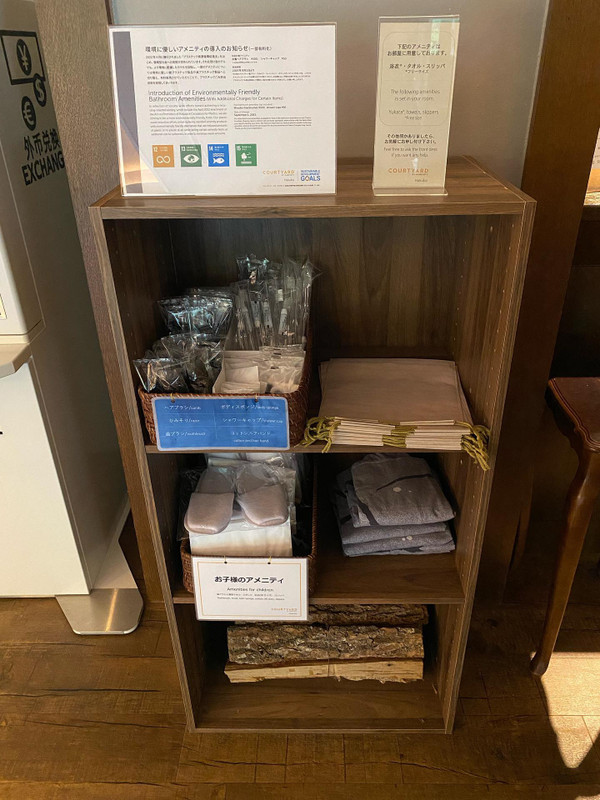 mamatabi_tabikoさんの写真 / 7